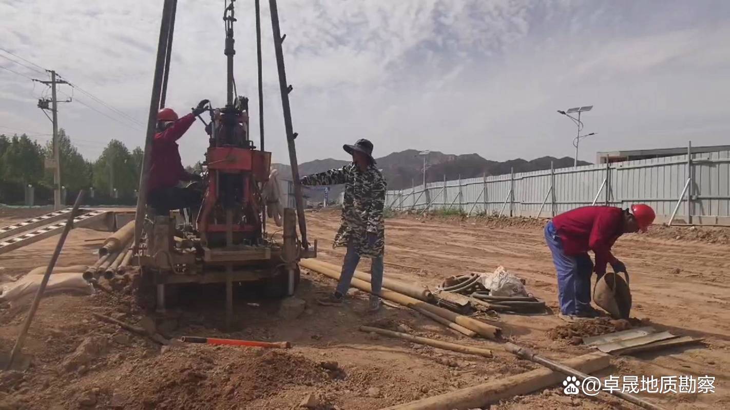 从吴忠地基勘察看黄土高原工程地质安全与城市建设基础
